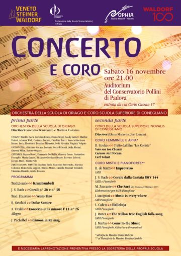 20191116 concerto