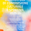 Laboratori di condivisione culturale e sportiva 2025-26